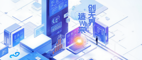 AI引擎可视化